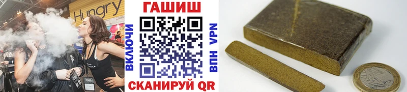 ГАШИШ индика сатива  Староминская 