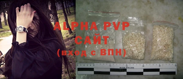 круглые Сосновка