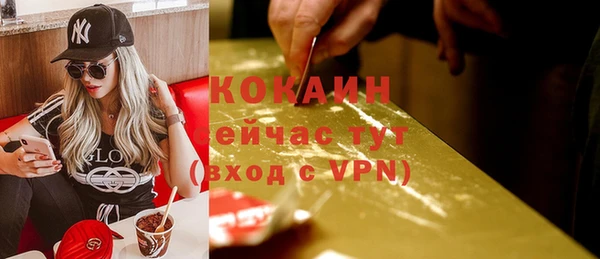 круглые Сосновка
