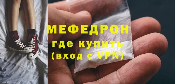 круглые Сосновка