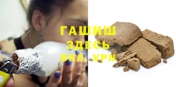 круглые Сосновка