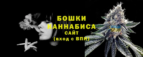 круглые Сосновка
