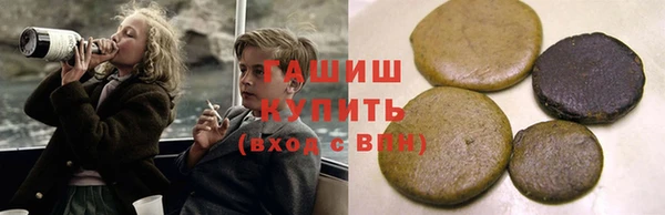 круглые Сосновка