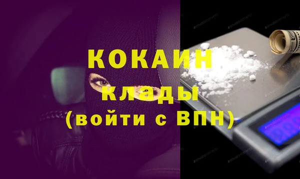 круглые Сосновка