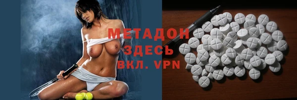 круглые Сосновка