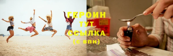 круглые Сосновка