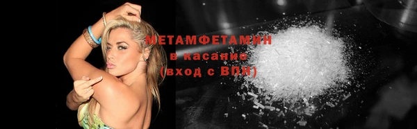 круглые Сосновка