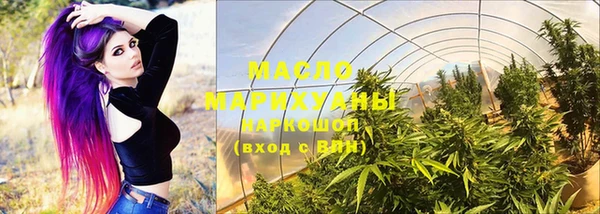 круглые Сосновка