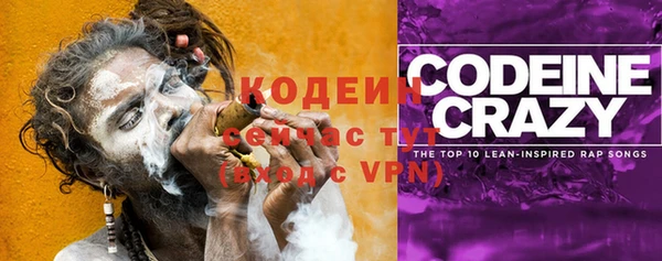 круглые Сосновка