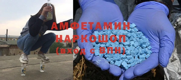 круглые Сосновка