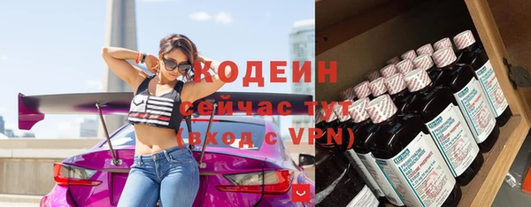 круглые Сосновка